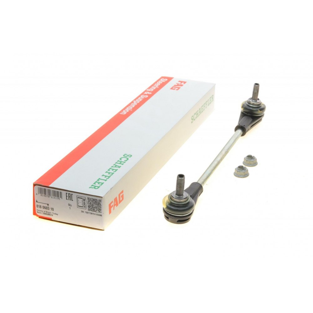 Тяга стабілізатора (переднього) Mini Cooper 13-