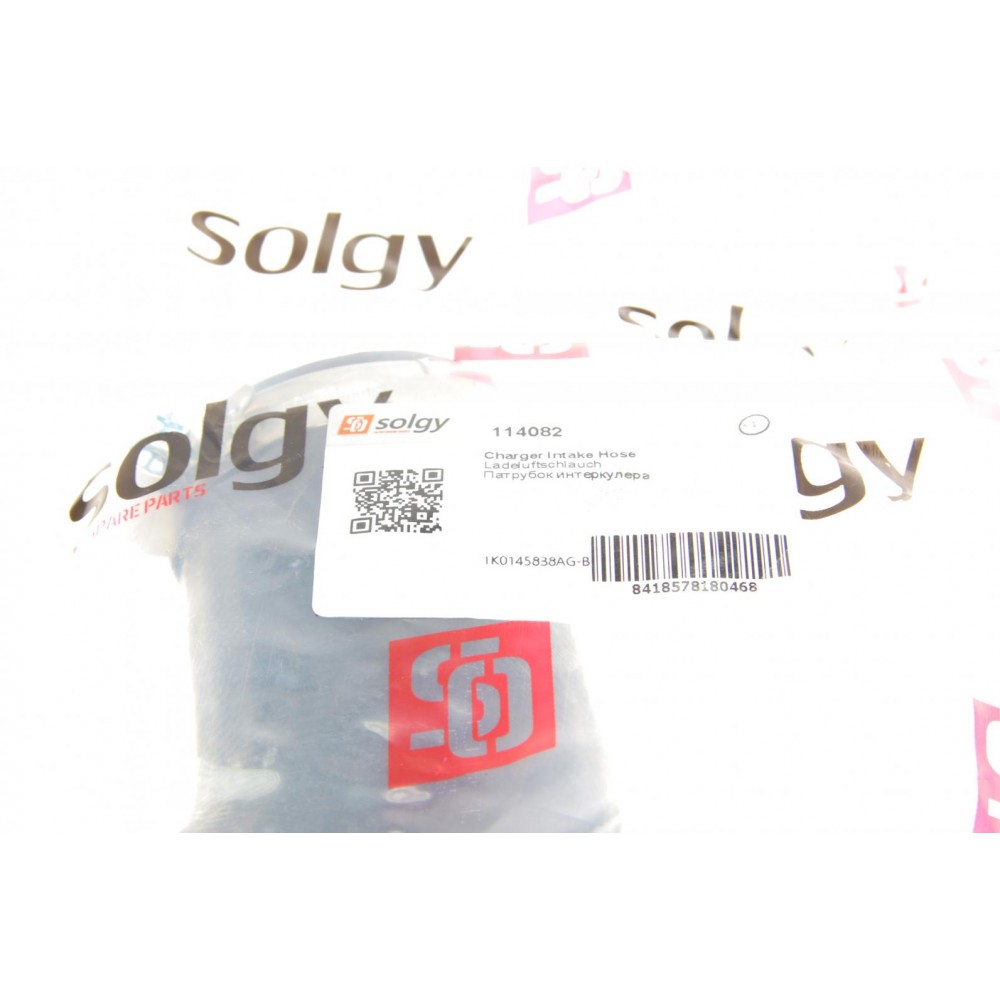 Патрубок інтеркулера VW Passat/ Golf/ Seat Leon 1.8 TSI 05-