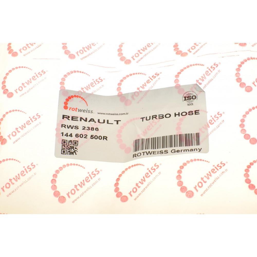 Патрубок інтеркулера (R) Renault Clio IV 1.2 TCe 13-