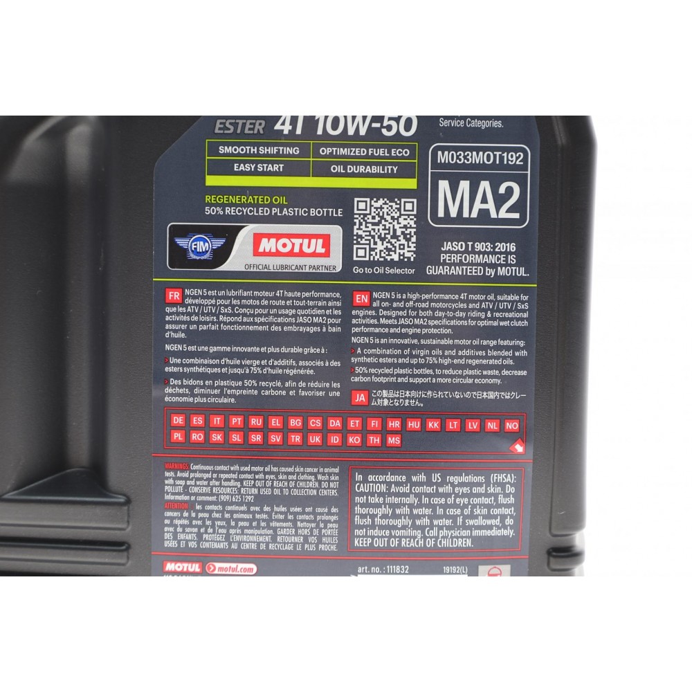 Олива 10W50 NGEN 5 4T (4L) (API SP/JASO MA2) (111832)