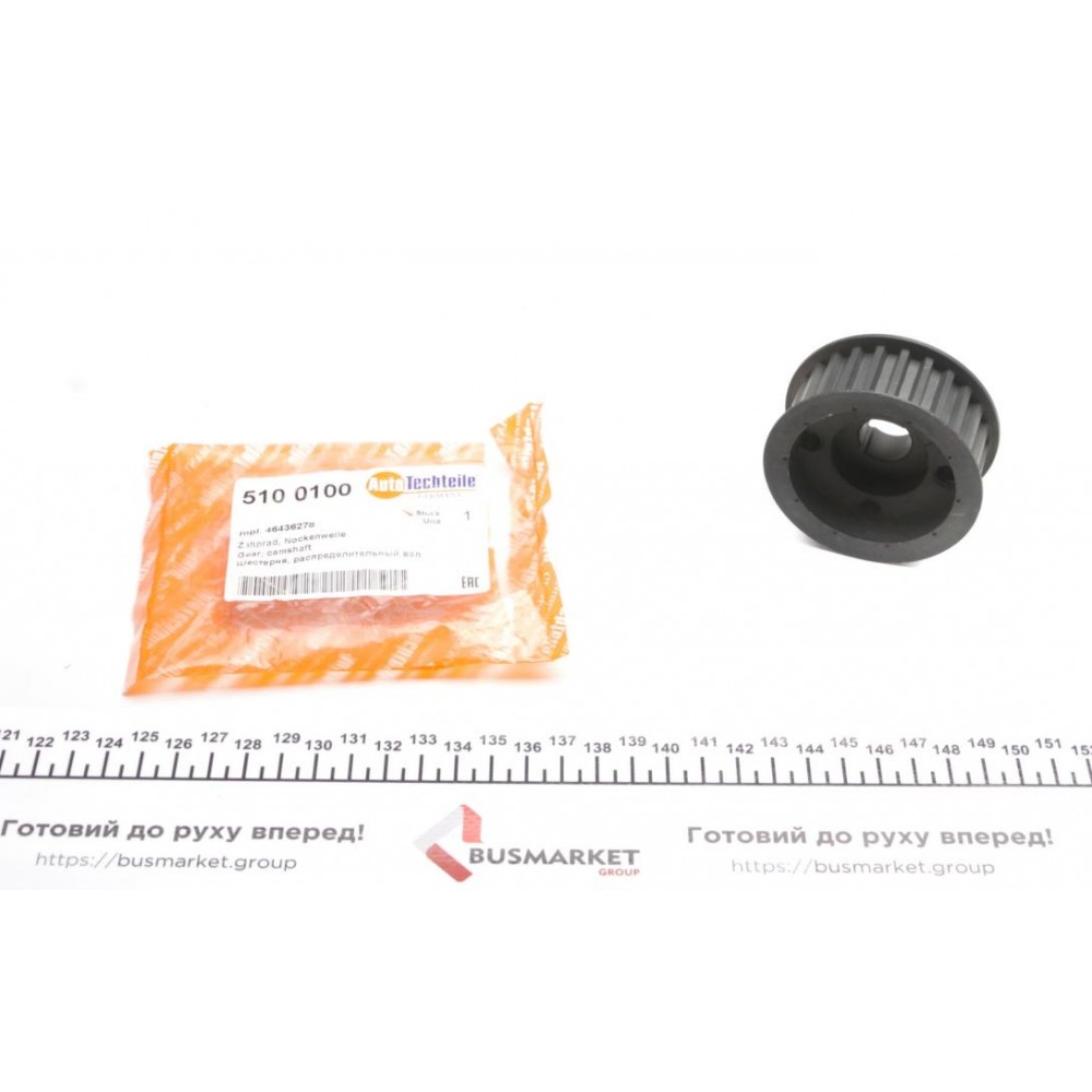 Шестерня колінвалу Fiat Doblo 1.9 JTD