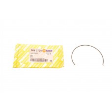 Кільце синхронізатора Fiat Ducato/Scudo/Peugeot Boxer 2.0-2.3 D Кільце синхронізатора Fiat Ducato/Scudo/Peugeot Boxer 2.0-2.3 D