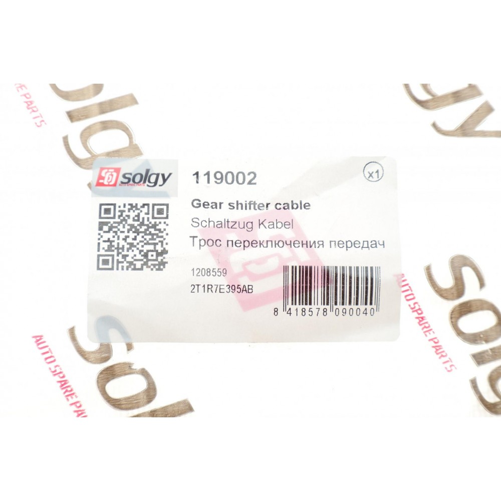 Трос куліси Ford Connect 02- (5КПП)