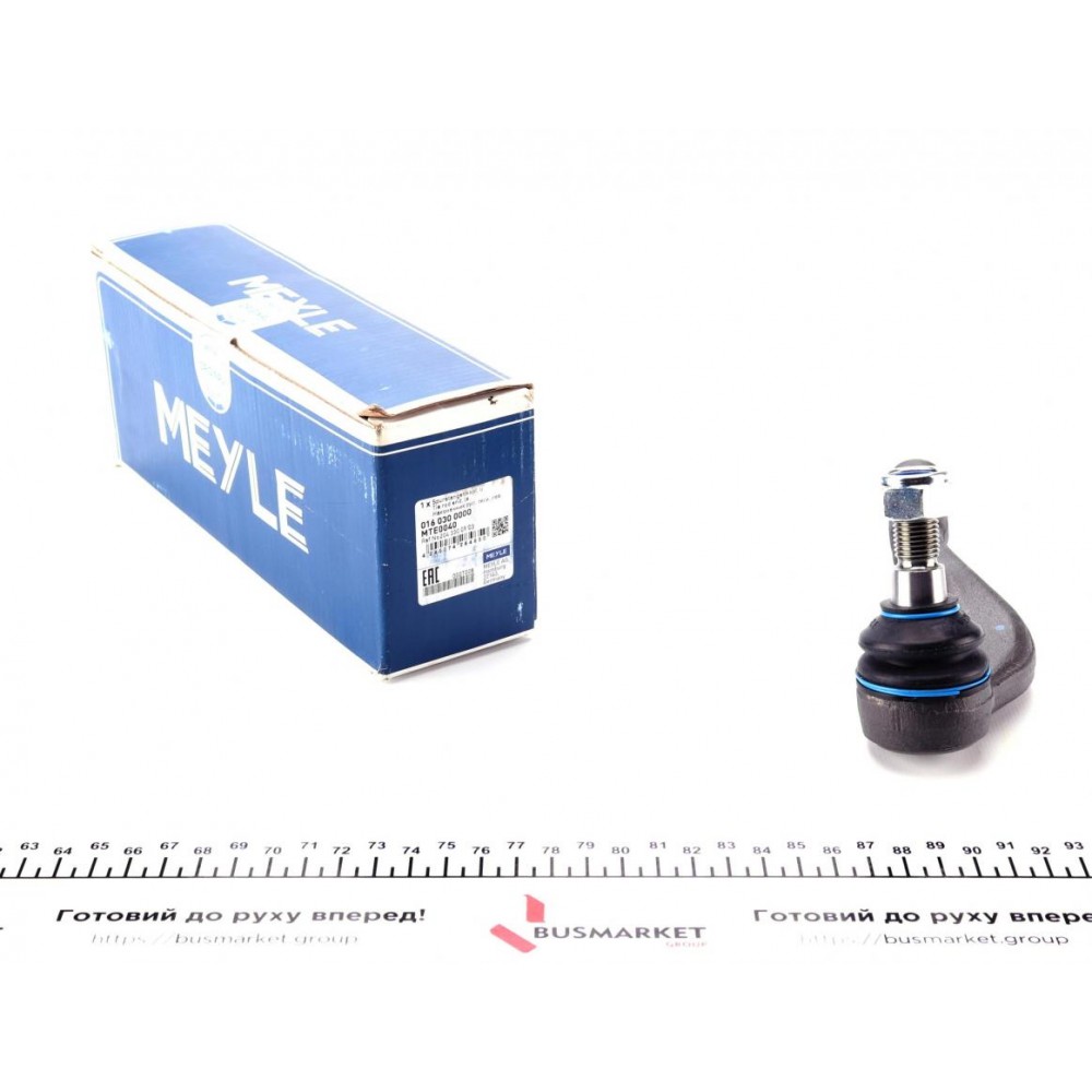 016 030 0000 MEYLE Наконечник поперечної кермової тяги