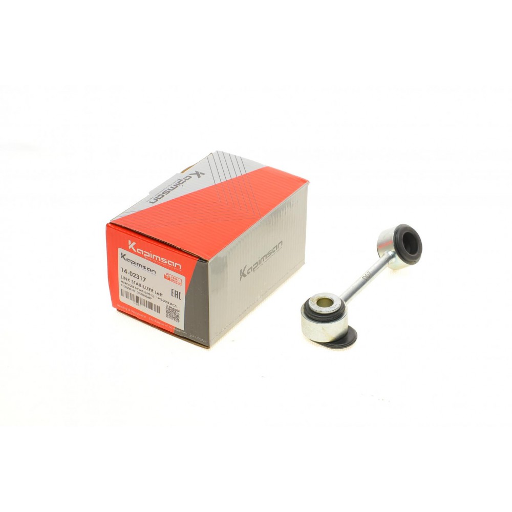 Тяга стабілізатора (переднього) (L) MB E-class (W210) 95-03