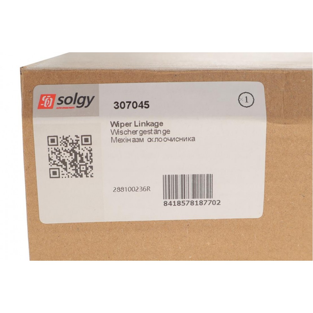 Механізм склоочисника (трапеція) Opel Movano/Renault Master 10-