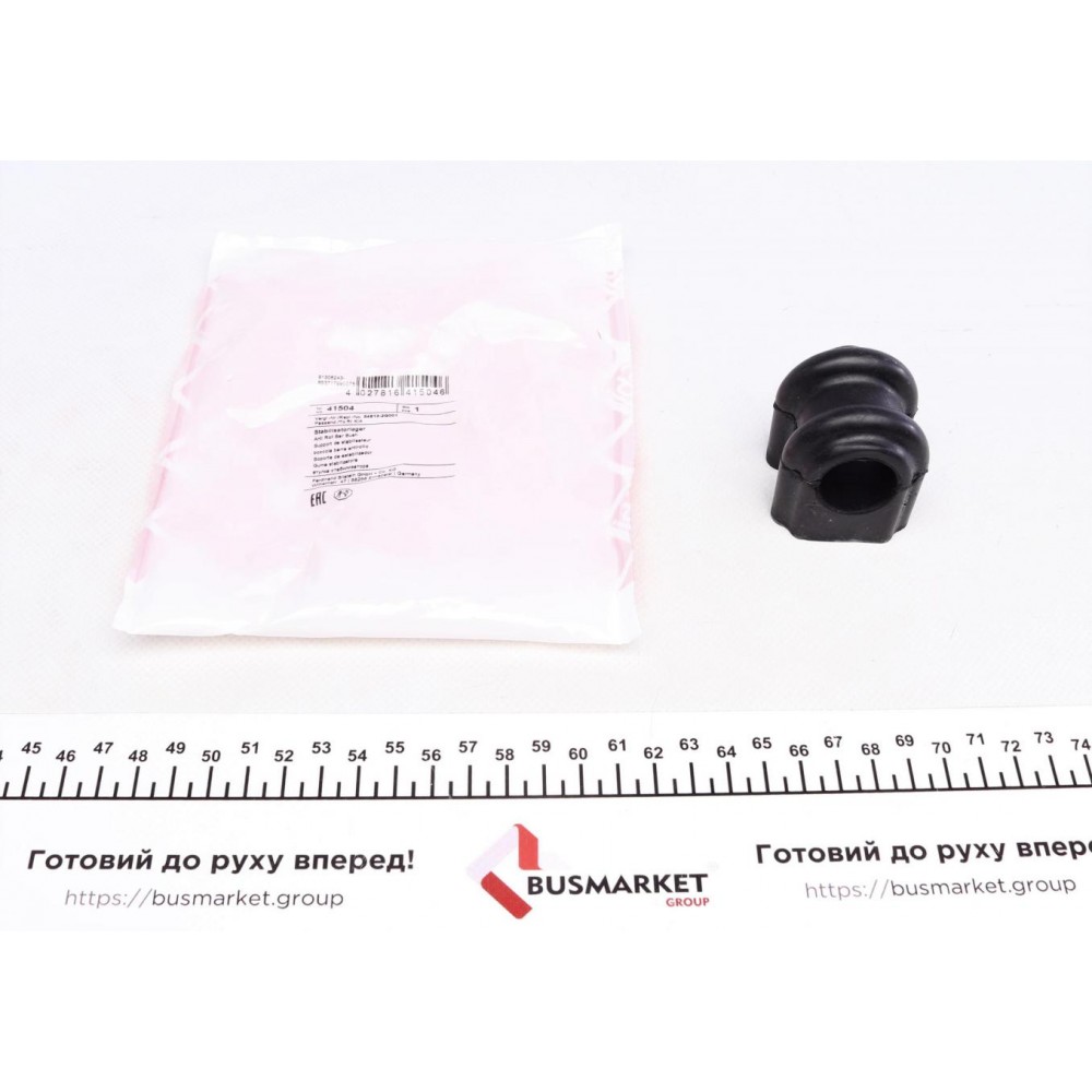 41504 FEBI BILSTEIN Опора стабілізатора