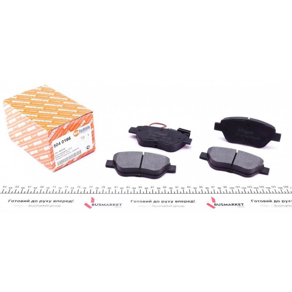 Колодки гальмівні (передні) Fiat Doblo/Citroen Nemo/Peugeot Bipper 08- (Bosch) (з датчиком)