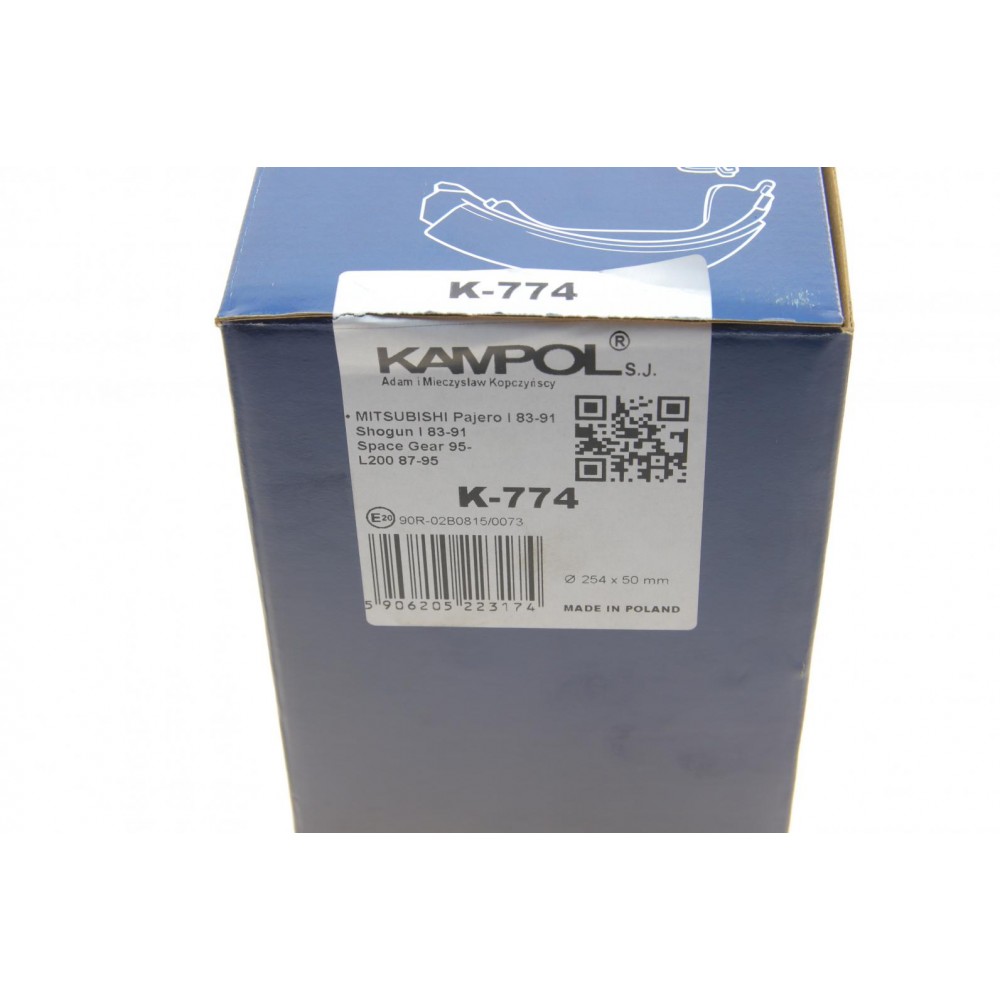 Колодки ручника Mitsubishi Pajero/L200/L300 -95 (254x50)