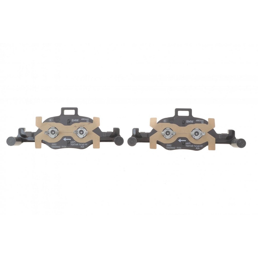 Колодки гальмівні (передні) BMW 5 (G30) 530/540i 16-