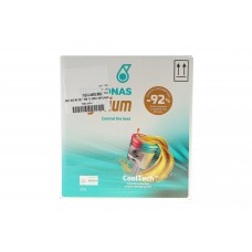 Олива 0W30 SYNTIUM 7000 FJ (20L) (Ford WSS-M2C950-A/Jaguar Land Rover STJLR.03.5007) (ACEA C2) упаковка BiB