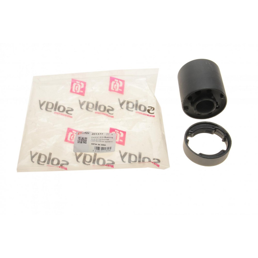 Сайлентблок важеля (переднього/ззаду) Mazda CX-5 2.0-2.5 17-