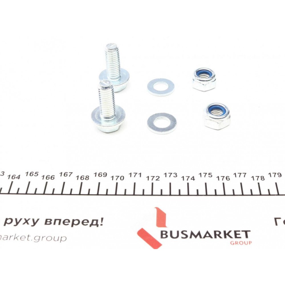 Опора кульова (передня/знизу) VW T4 90-96