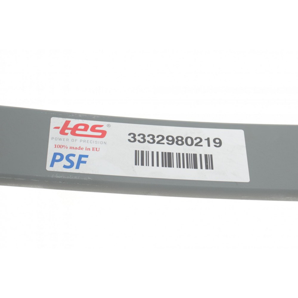 Ресора задня підкорінна MB 609-711 (12,5 мм)