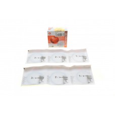 Кільця поршневі Ravon R2 1.2 16- (+0.25/70.75mm) (1.0x1.2x2.0)