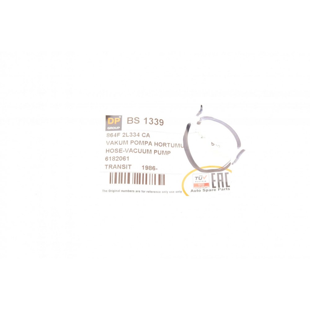 Патрубок насосу вакуумного Ford Transit 92-