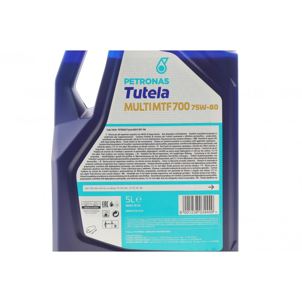 Олива 75W80 TUTELA MULTI MTF 700 (5L) (API GL-4/Fiat 9.55550-MZ12/BMW MTF LT-2/LT-3/LT-4)