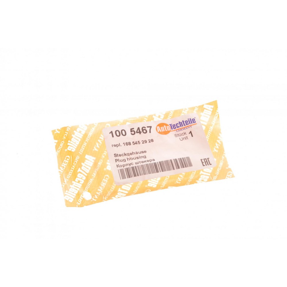 Фішка на форсунку MB Sprinter(W901/W906)/Vito(W639) 00-06