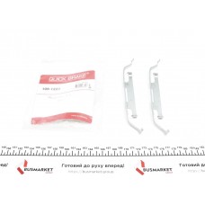 109-1223 QUICK BRAKE Комплектуючі колодки дискового гальма