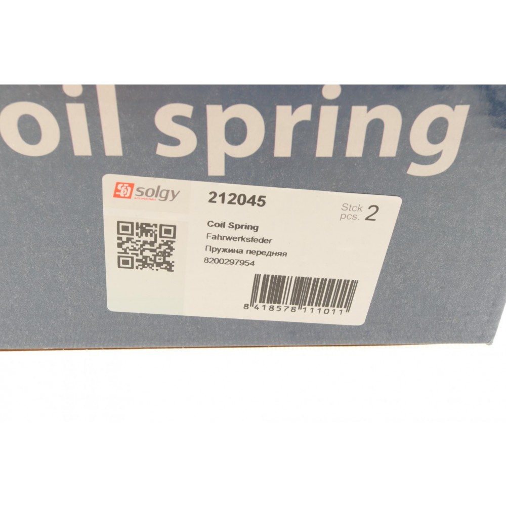 Пружина (задня) Renault Grand Scenic II 1.5dCi/1.9dCi/2.0dCi/1.6/2.0 04-09 (вен)