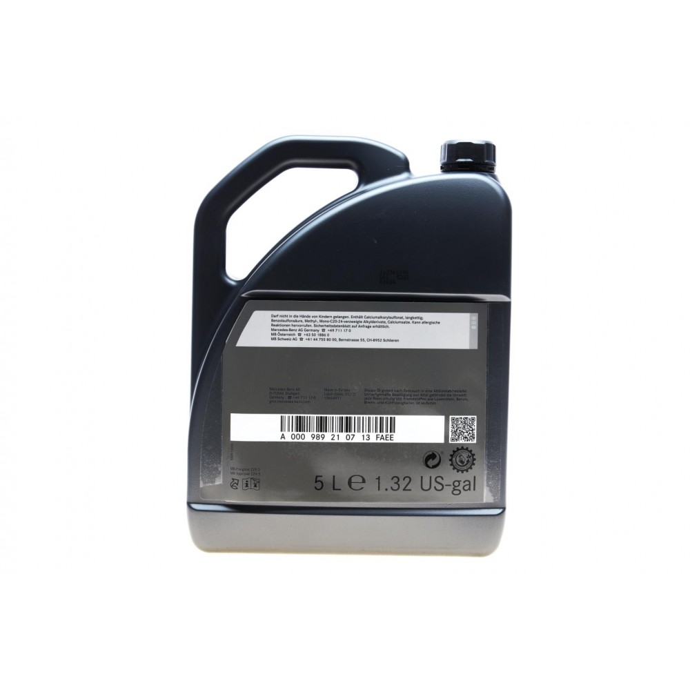 Олива 5W40 MB229.5 (5L)