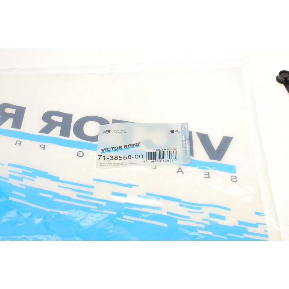 Прокладка кришки клапанів Land Rover Discovery/Range Rover 2.7/3.0 TD 04-