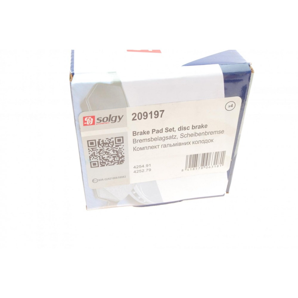 Колодки гальмівні (задні) Citroen C5 08-/Peugeot 407 04-/607 00-11