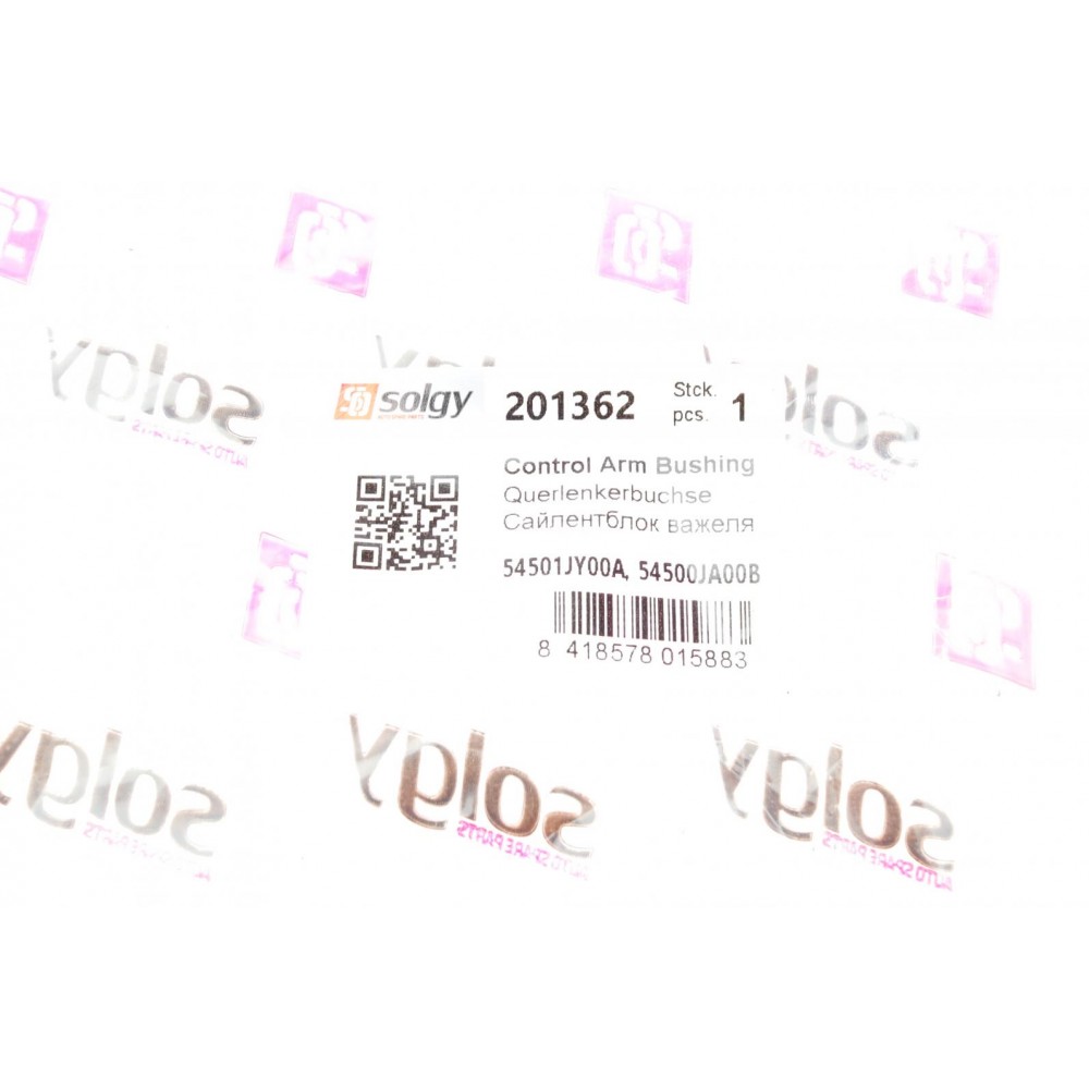 Сайлентблок важеля (переднього/ззаду) Nissan Leaf/Qashqai/ X-Trail/Renault Koleos 07-