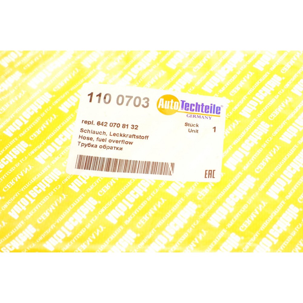 Шланг зливний MB Sprinter 319 3.0CDI OM642 09-