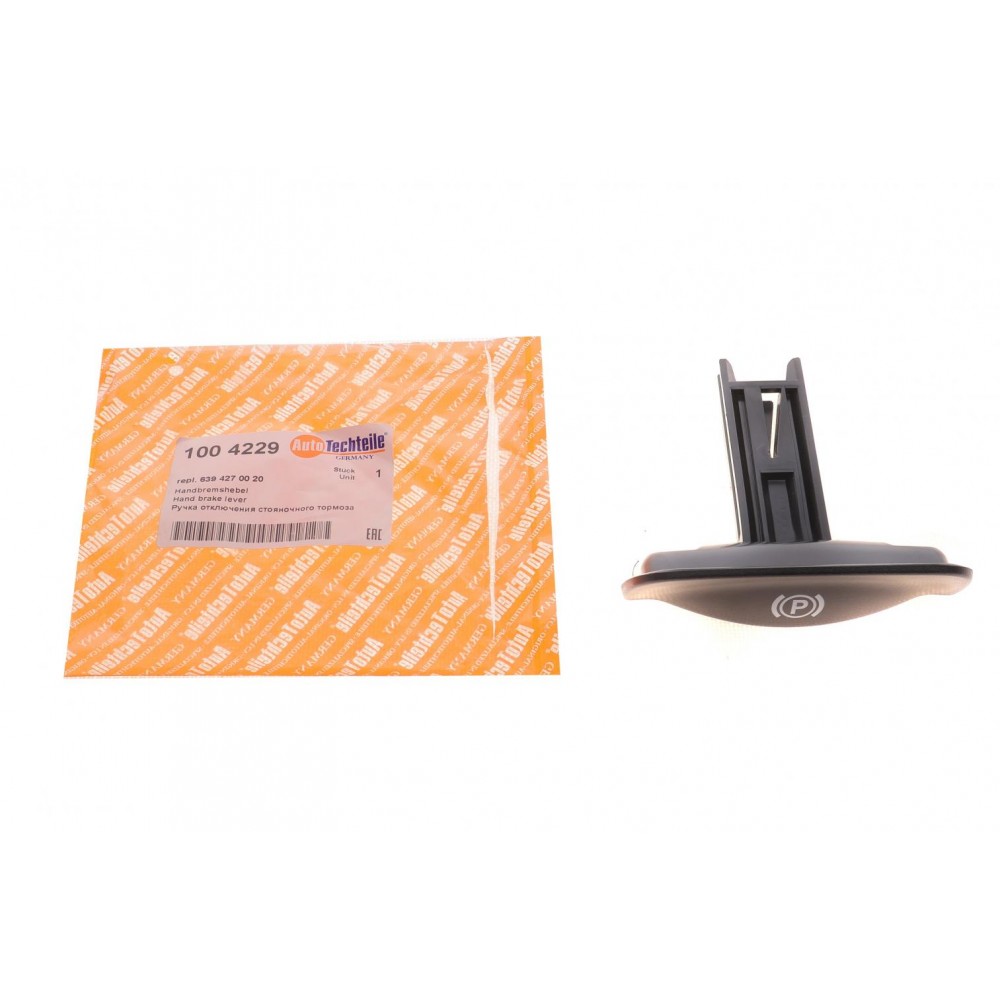 Ручка вимкнення ножного стояночного гальма MB Vito (W639) 03-