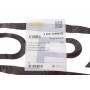 Підкрильник (передній) VW Touareg 18- (R)