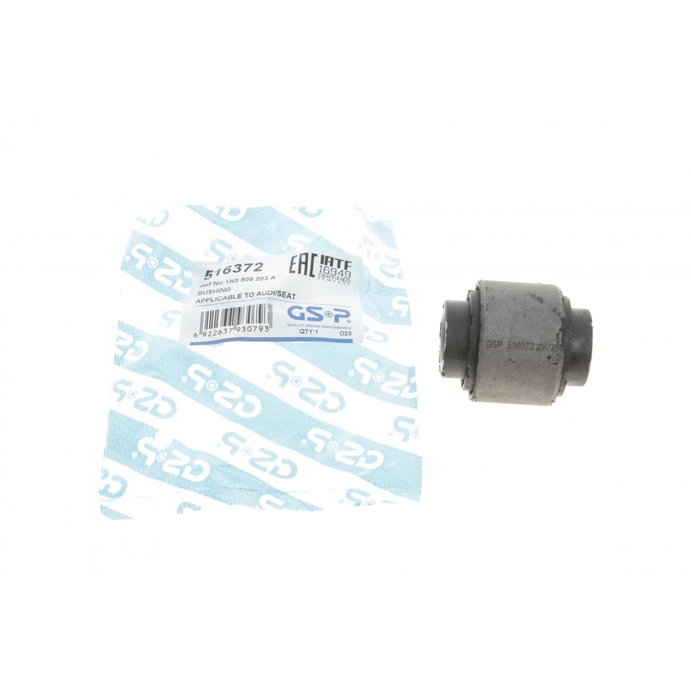 Сайлентблок важеля (заднього/зверху/ззовні) Audi A3/VW Golf IV/V/Passat 04-