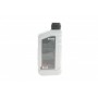 Олива HIGHTEC ATF 9004 (1L) MB 236.12/MB 236.14 (червоний) заміна на 25051-0010-99