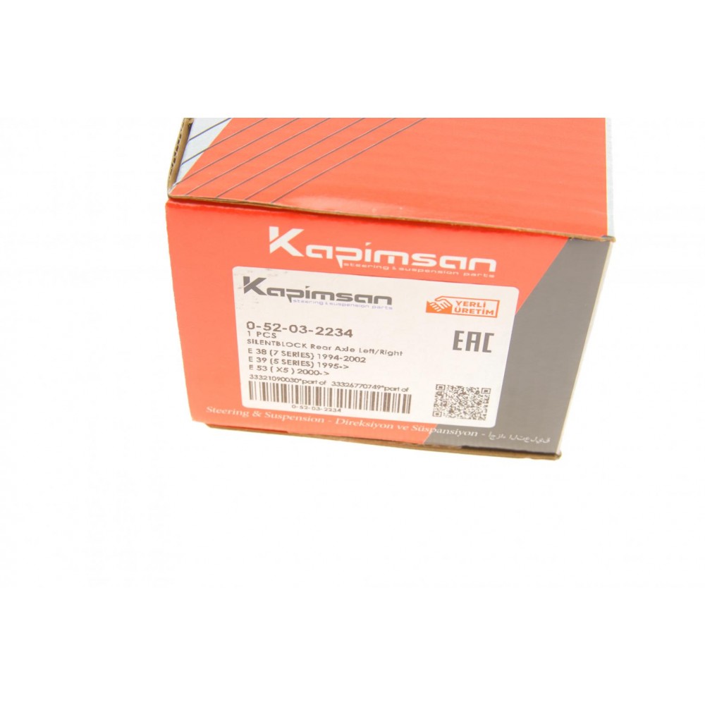 Сайлентблок важеля (заднього) BMW 5 (E39/E60-61)/6 (E63/E64)/7 (E38/E65-67) 94-10/X5 (E53) 00-06