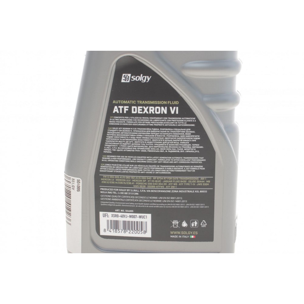 Олива ATF Dexron VI (1л)