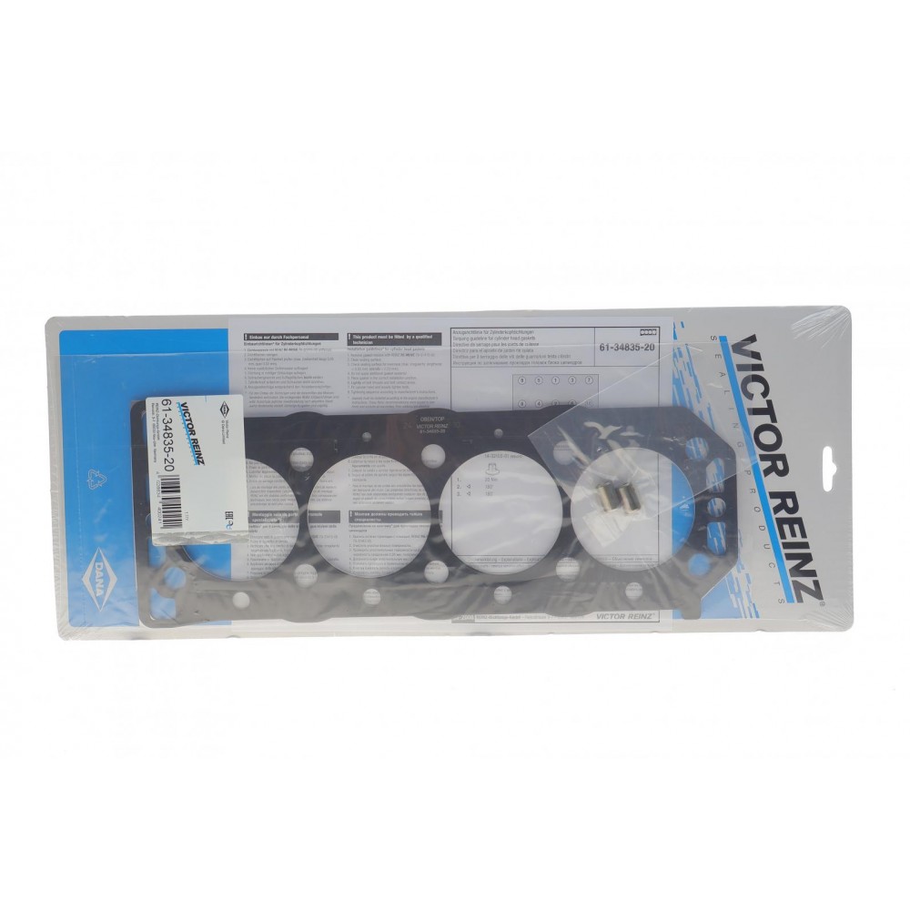 Прокладка ГБЦ Rover 200/400/Lotus Elise 1.4-1.8i 95-05 (1.2mm)