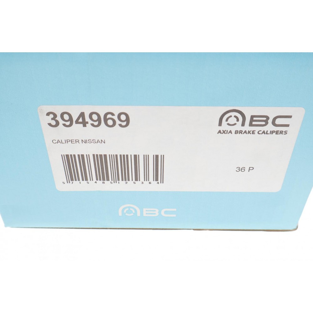 Супорт гальмівний (задній) (R) Renault Kadjar 15-/Nissan Qashqai 13- (d=36mm) (TRW)