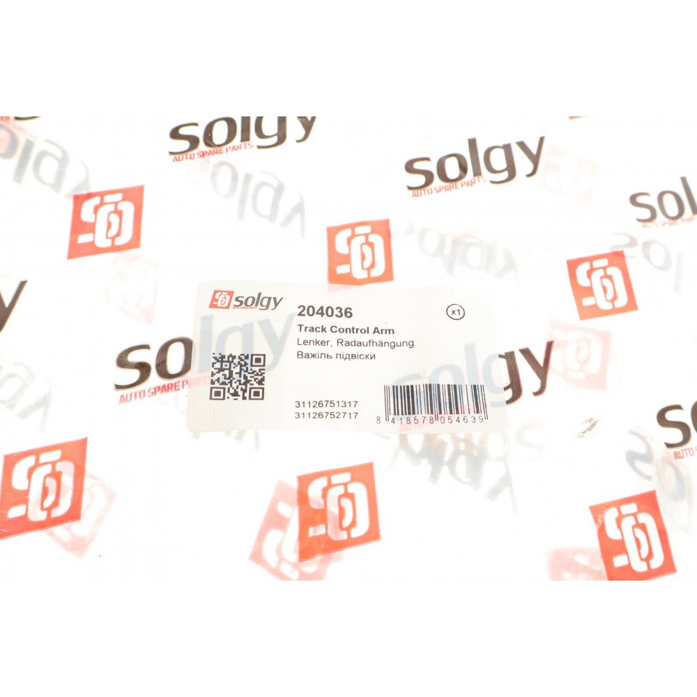 Важіль підвіски (передній/знизу) (L) BMW 3 (E46) 98- M43/M47/N42/N46