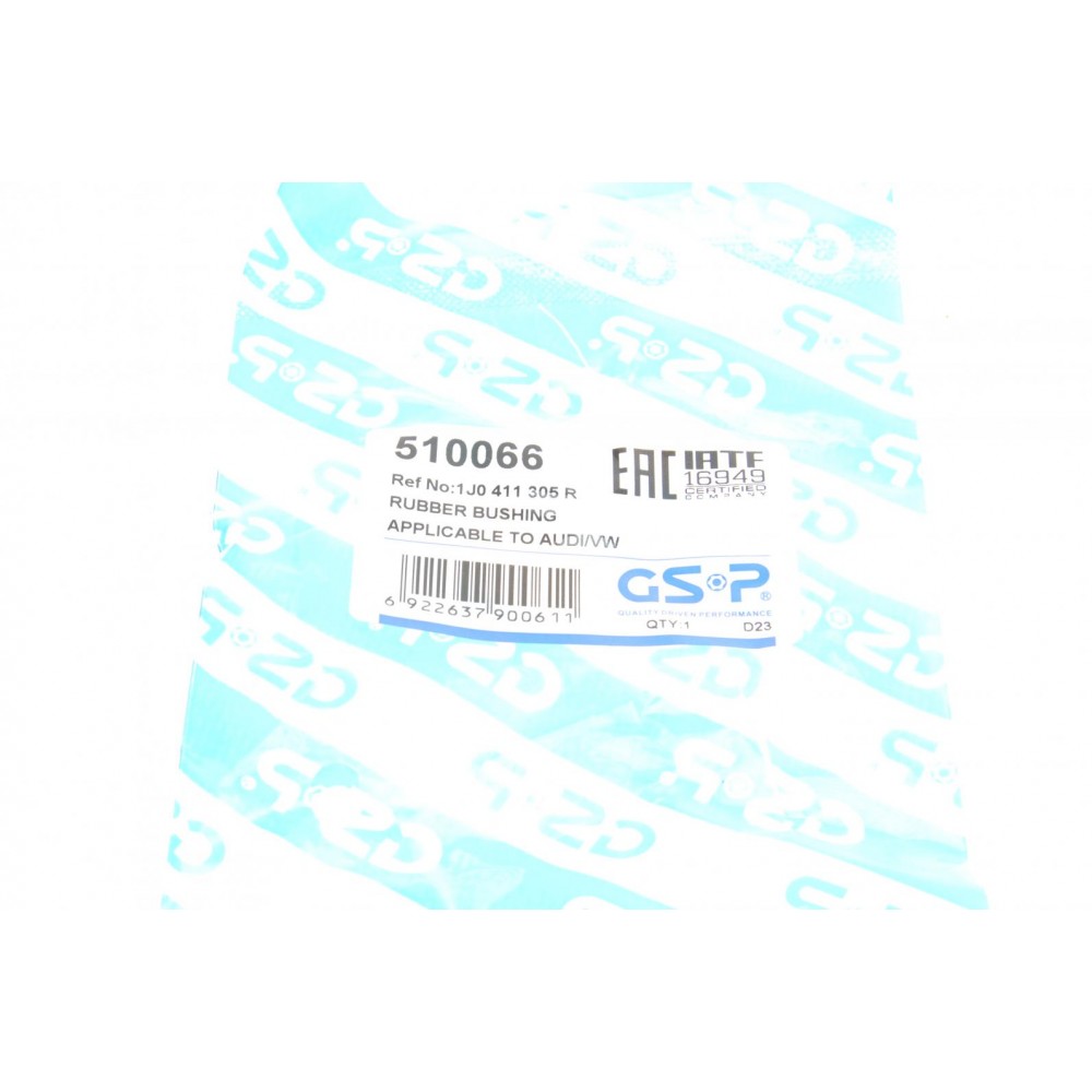 Втулка стабілізатора (переднього) Audi A3/TT/VW Golf 96-13