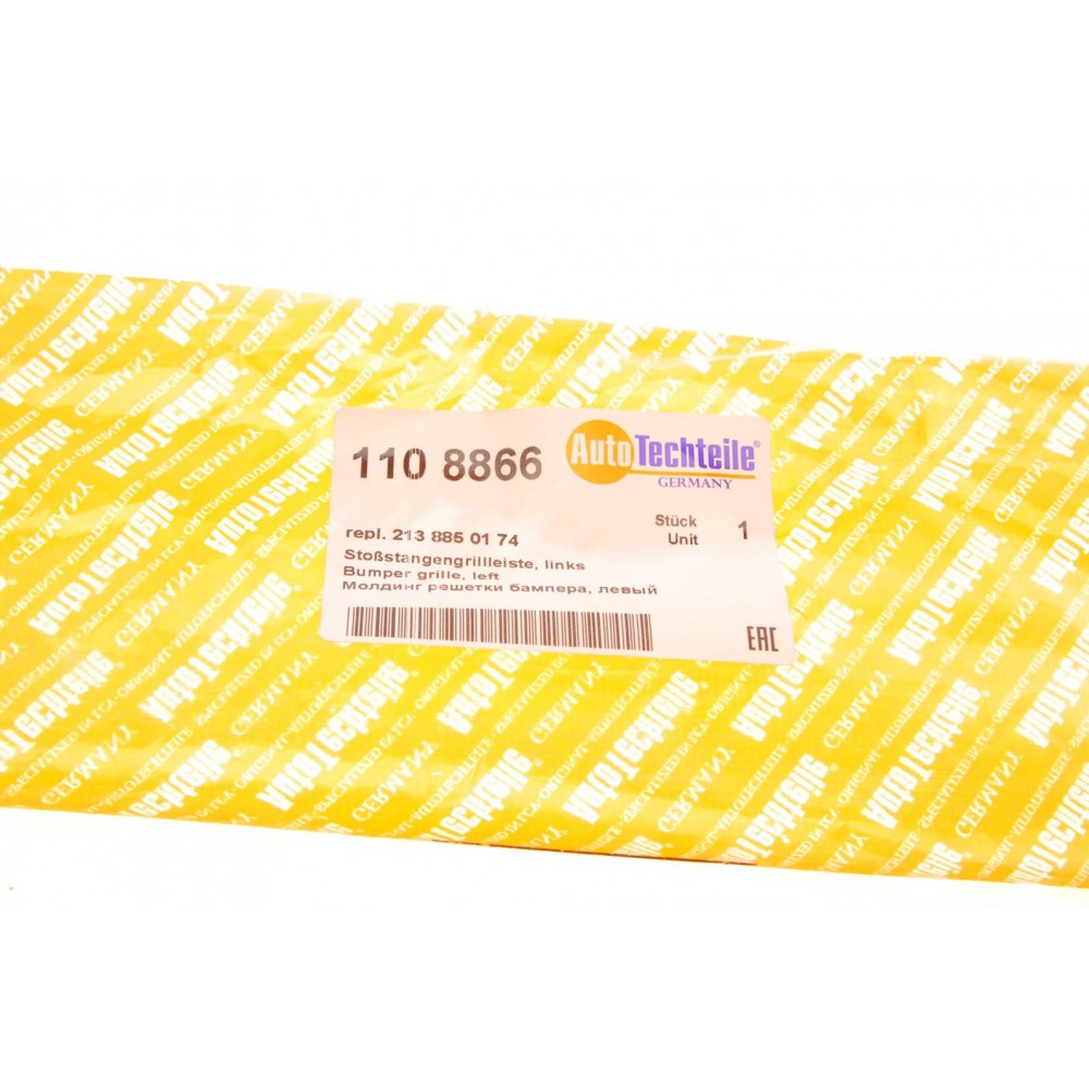 Молдинг бампера (переднього) MB E-class (W213) 16- (R)