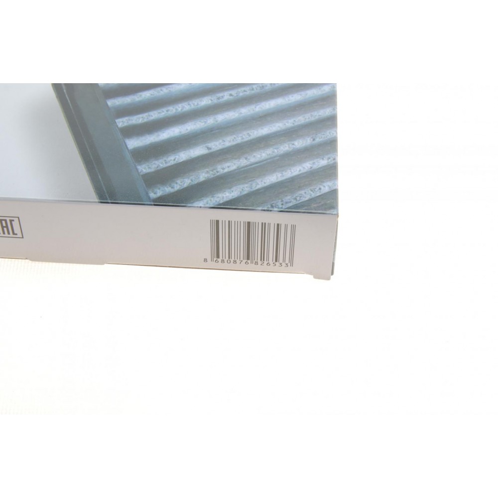 Фільтр салону VW Golf IV/Skoda Octavia/Audi A3 1.0-3.2 92-10 (вугільний)