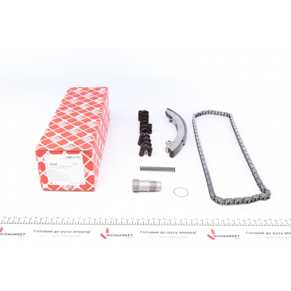 30305 FEBI BILSTEIN Комплект цілі приводу розподільного валу