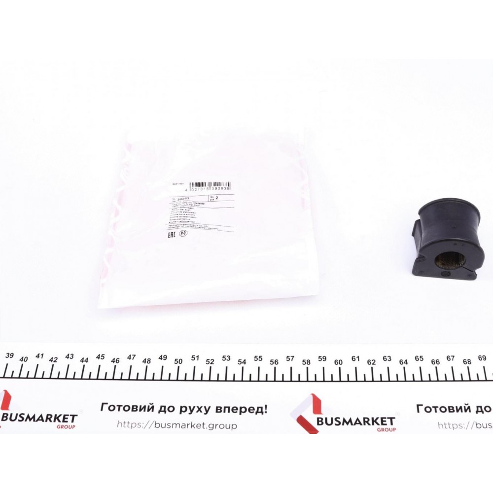 39283 FEBI BILSTEIN Опора стабілізатора