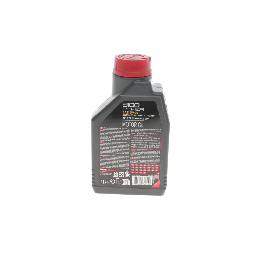 Олива 0W20 8100 Power (1L) (API SP) (111798)