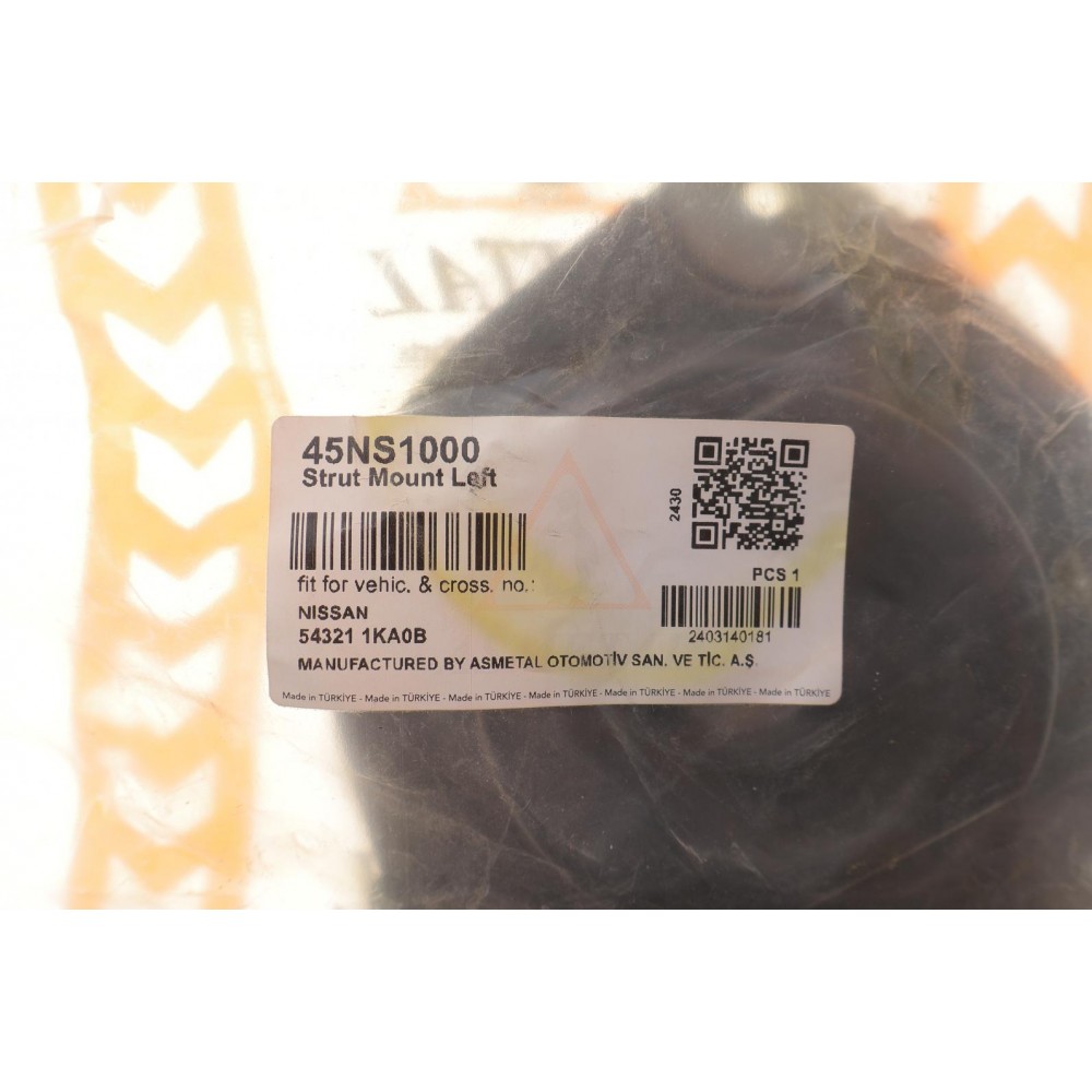 Подушка амортизатора (переднього) Nissan Juke/Leaf 10- (L)