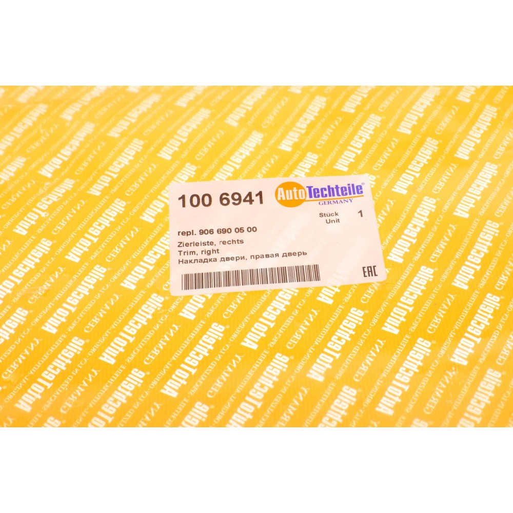 Молдинг дверей (R) MB Sprinter (W906)/VW Crafter 06-