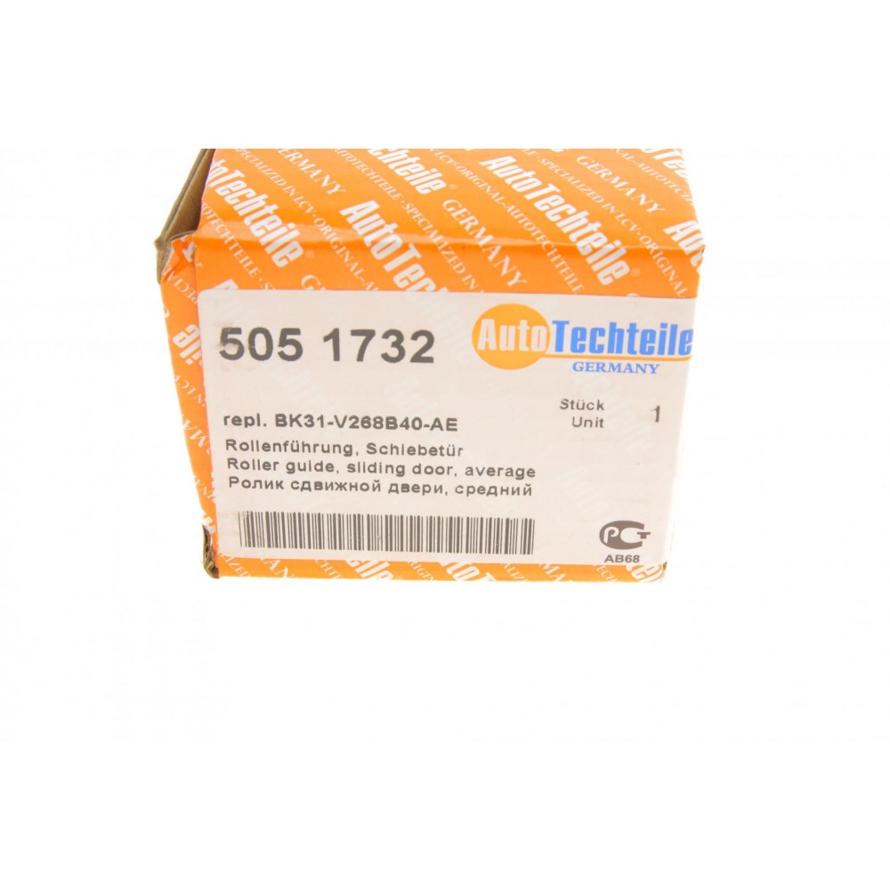 Ролик дверей (бічних/средний) Ford Transit V363 13- (R)