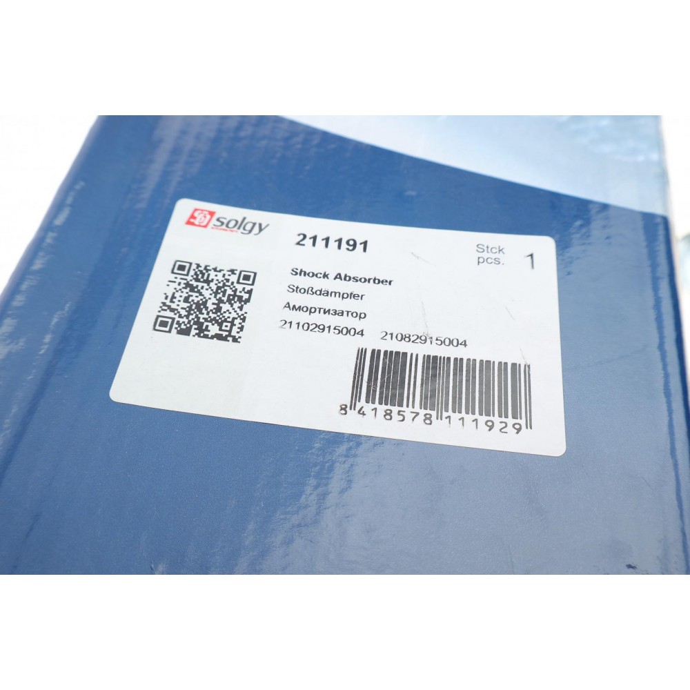 Амортизатор (задній) Lada 2108 (Oil)