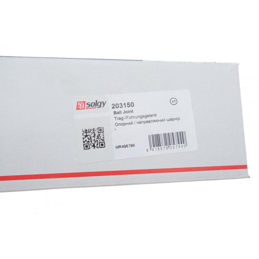 Опора кульова (передня/знизу) Mitsubishi Pajero III 00-07