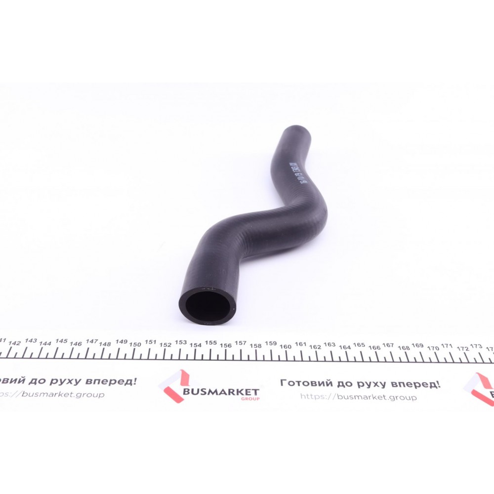 Патрубок радіатора Citroen Berlingo/Peugeot Partner 1.6 HDI 06-